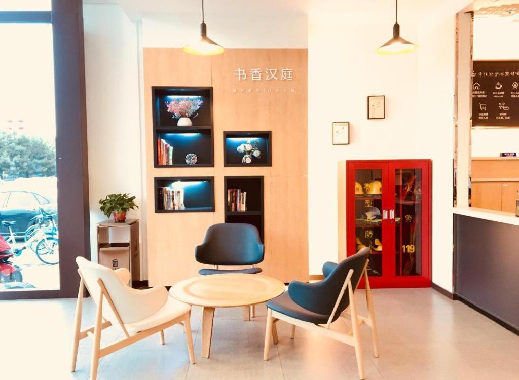 Hanting Hotel Shuozhou Minfu Dong Street Экстерьер фото